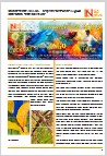 Monatsblatt Netzwerk 2025 06